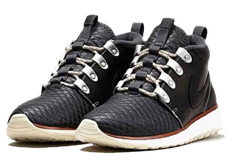 Buy Nike Roshe Run Sneakerboot QS 'Quilted' 羽絨絎縫運動靴 639165-001