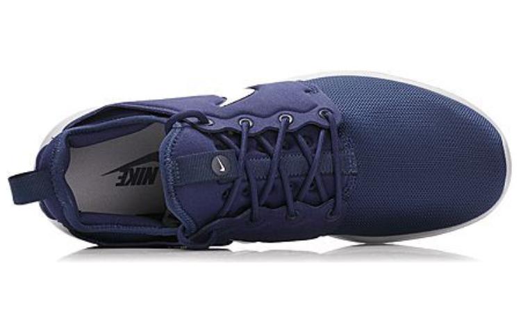 Shop Nike Roshe Two ''Binary Blauw'' 844656-403