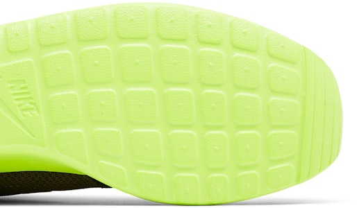 ナイキ ローシラン "タープグリーン" 511881-307 Purchase ナイキ ローシラン "タープグリーン" 511881-307