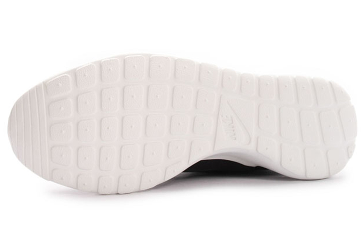 Shop Nike Rosherun Hyp Qs 'Negro' 616325-001