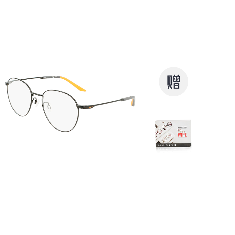 Nike Round Titanium Optical Eyeglass Frames Unisex for Work and Study NIKE 6011LB