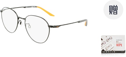 Nike Round Titanium Optical Eyeglass Frames Unisex for Work and Study NIKE 6011LB Nike Round Titanium Optical Eyeglass Frames Unisex for Work and Study NIKE 6011LB