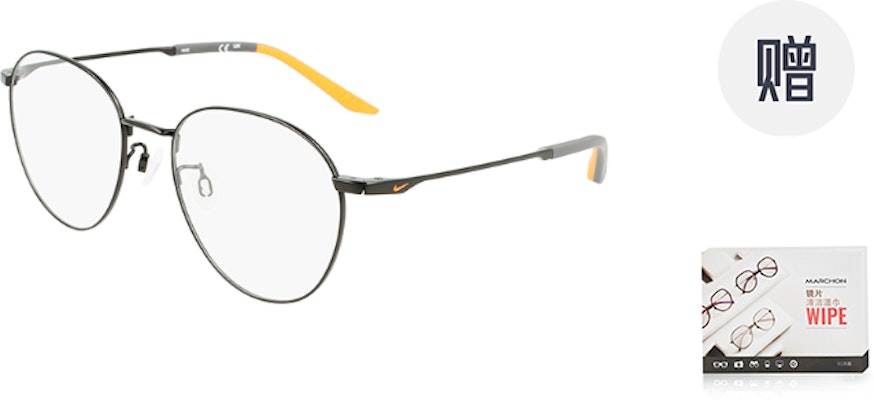 Nike Round Titanium Optical Eyeglass Frames Unisex for Work and Study NIKE 6011LB Order Nike Round Titanium Optical Eyeglass Frames Unisex for Work and Study NIKE 6011LB