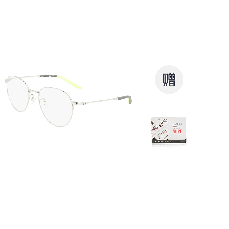 Cheap Nike Round Titanium Optical Eyeglass Frames Unisex for Work and Study NIKE 6011LB