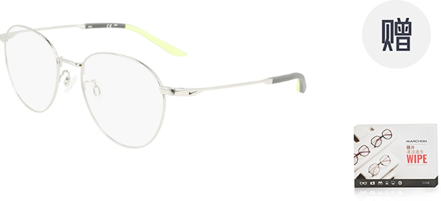 Nike Round Titanium Optical Eyeglass Frames Unisex for Work and Study NIKE 6011LB Cheap Nike Round Titanium Optical Eyeglass Frames Unisex for Work and Study NIKE 6011LB