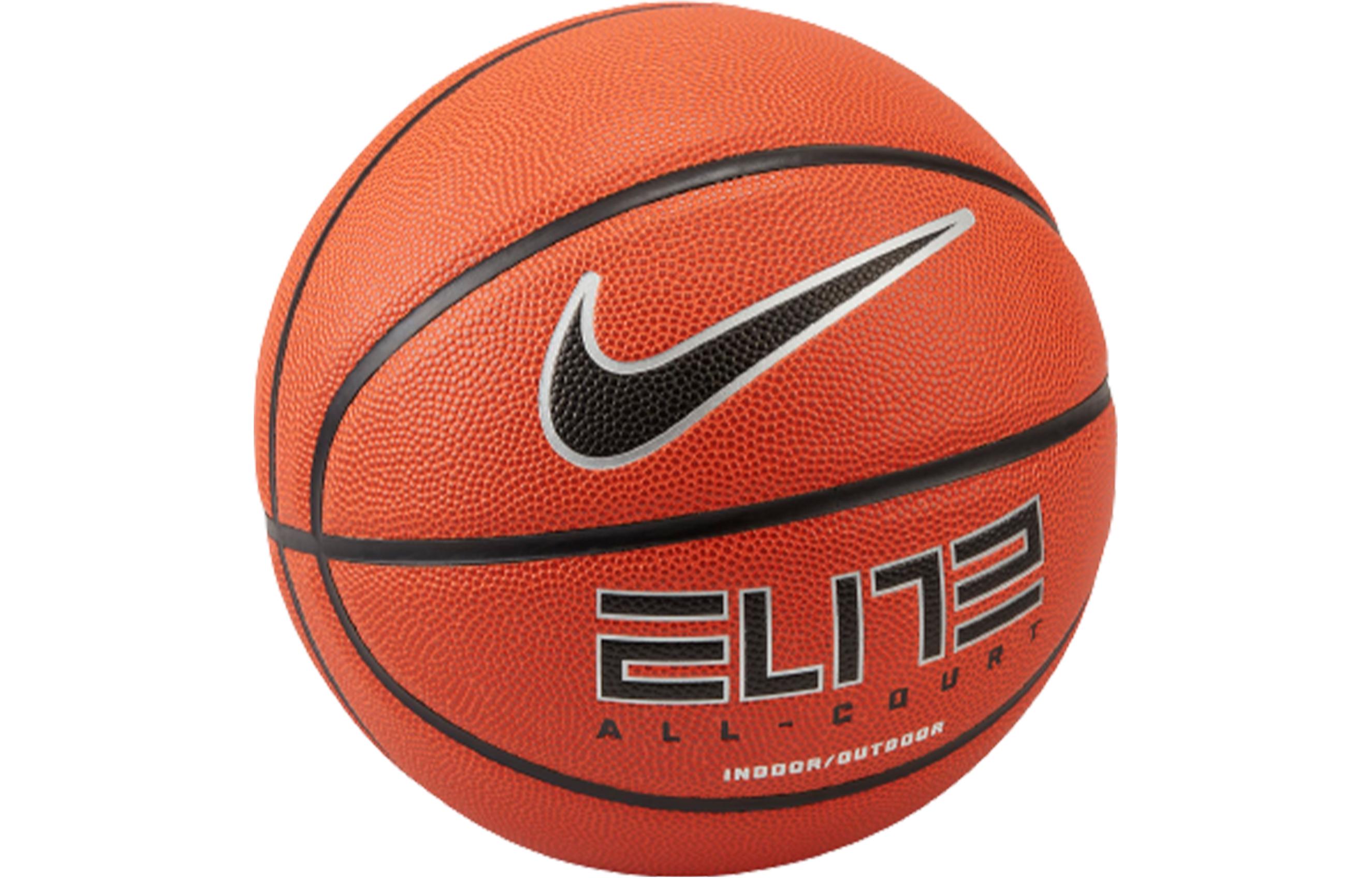 Nike Rubber Basketball Amber/Black/Metallic Silver - Durable, Non-Slip, All Sizes N1002558-855