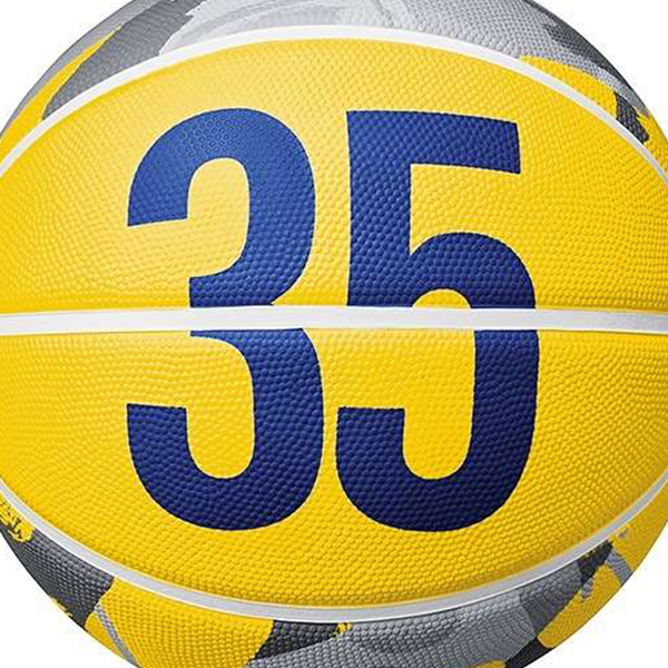 Shop 耐克杜兰特黄色灰色橡胶篮球7号训练球 BB0628-986-YC