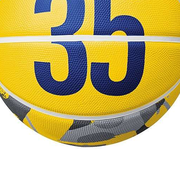 Details for 耐克杜兰特黄色灰色橡胶篮球7号训练球 BB0628-986-YC