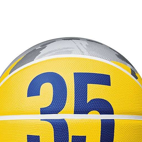 Cheap 耐克杜兰特黄色灰色橡胶篮球7号训练球 BB0628-986-YC
