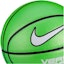 Lookbook ナイキ ゴムバスケットボール グリーン サイズ7 ユニセックス トレーニングボール BB0434-313