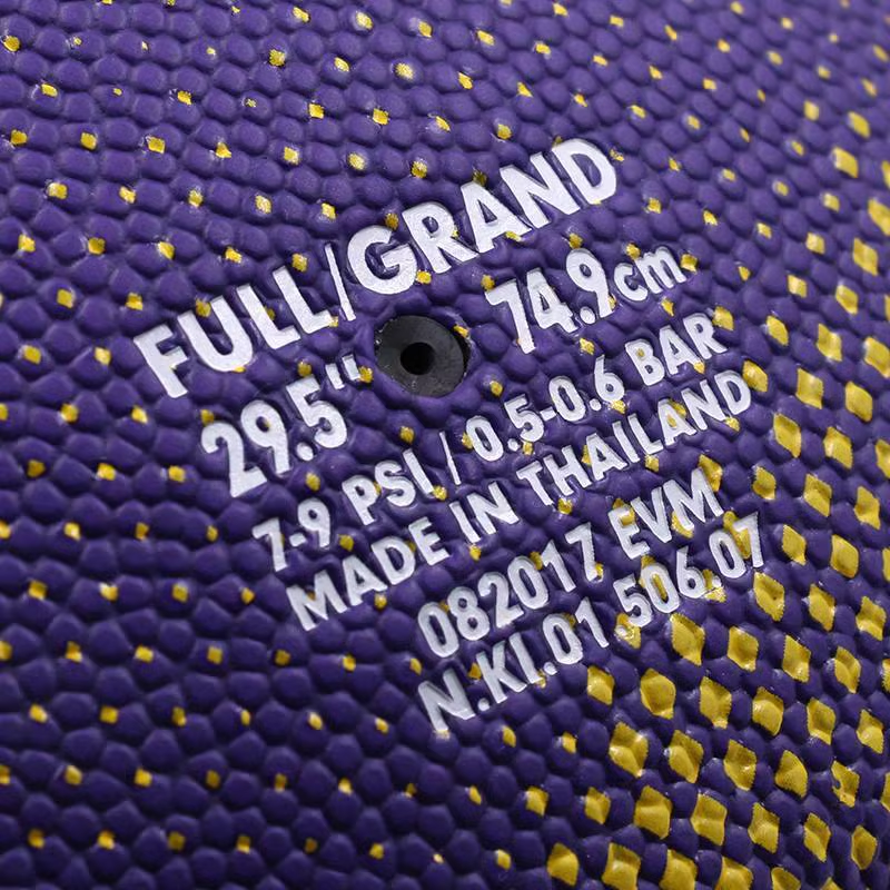 Lookbook 耐克科比詹姆斯防滑篮球 湖人紫色训练橡胶篮球 7号球 NK0150-607