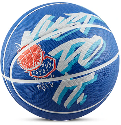 Nike Rubber Graffiti Basketball Blue Size 5 Youth Training Unisex DO8261-414-BASKETBALL Buy Nike Rubber Graffiti Basketball Blue Size 5 Youth Training Unisex DO8261-414-BASKETBALL