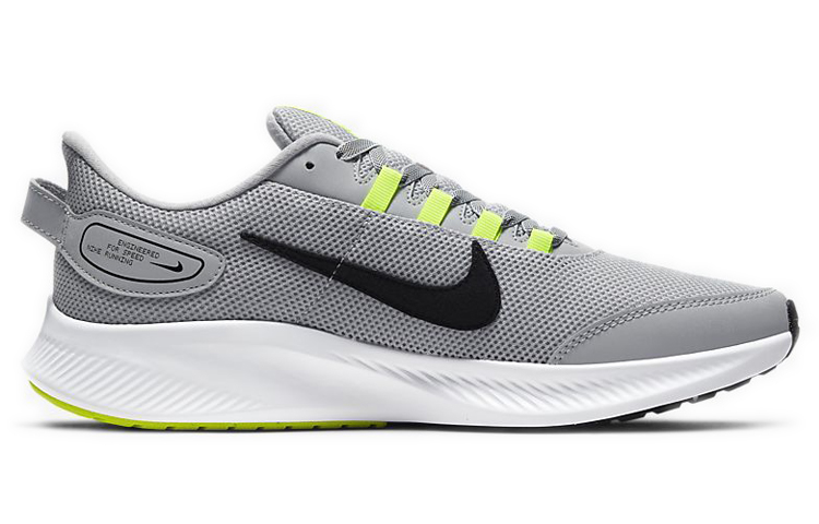 Order Nike Run All Day 2 'Gris Verde' CD0223-007