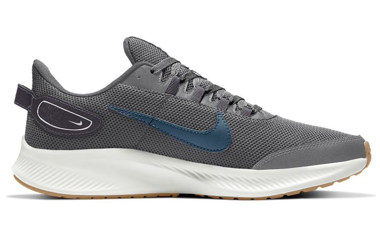 Order Nike Run All Day 2 ''Gris Foncé'' CD0223-010