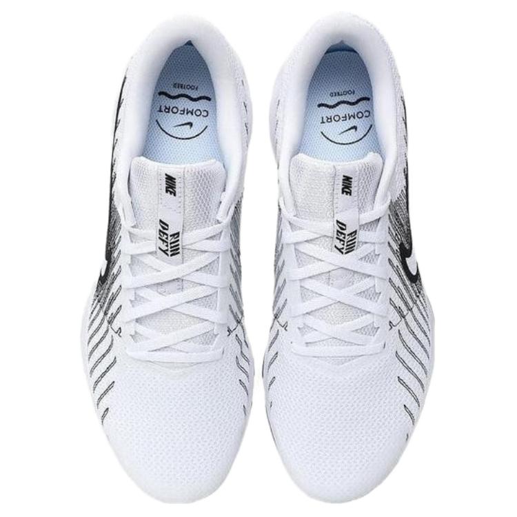 Shop 耐克 Run Defy ''白黑'' HM9594-102