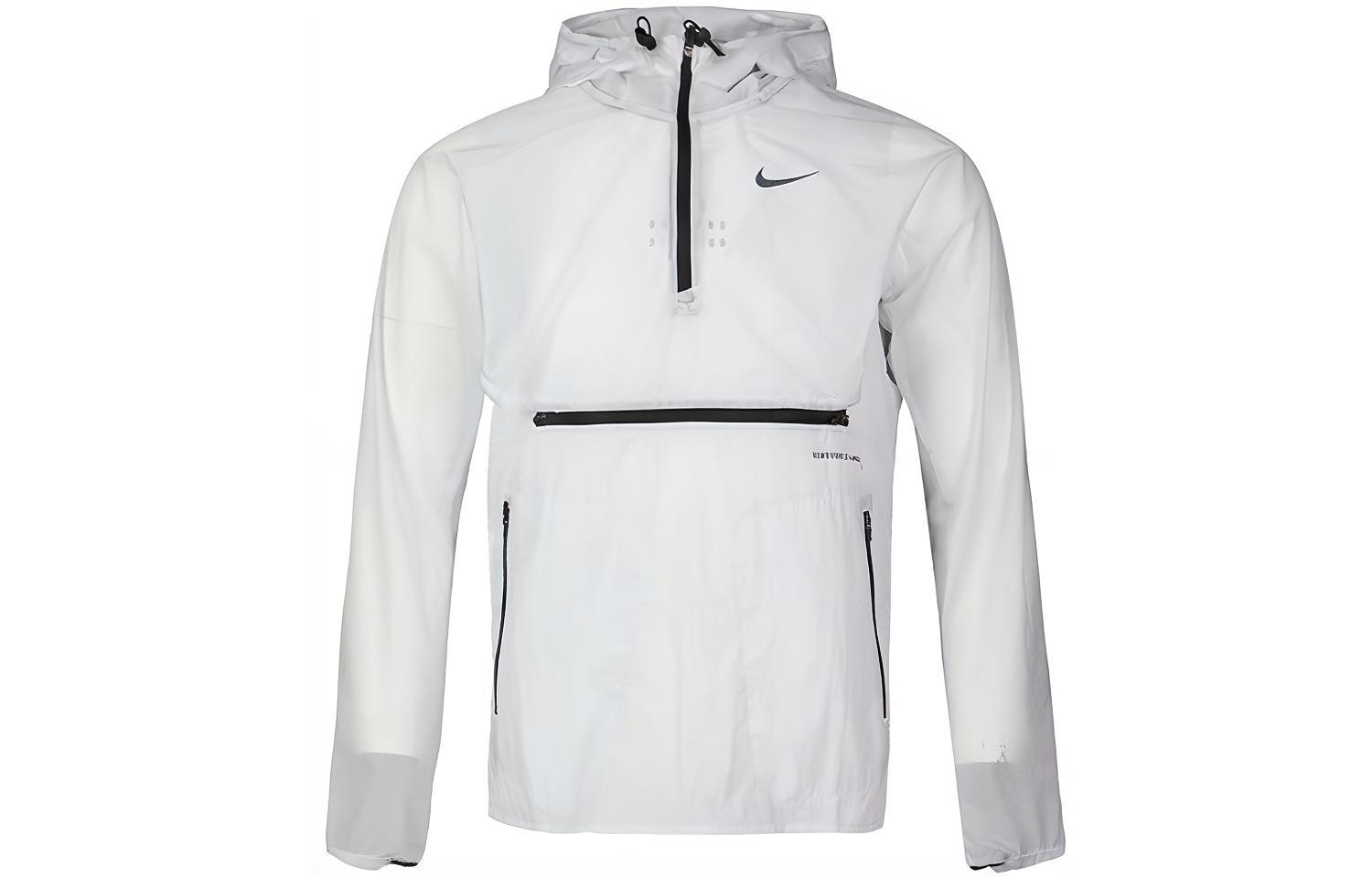 Nike Run Division Flash Windbreaker Jacket White Running Outerwear CU5537-043