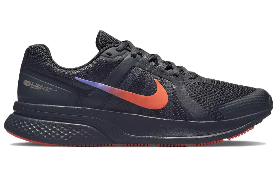 Order Nike Run Swift 2 ''Antraciet Rush Oranje'' CU3517-008