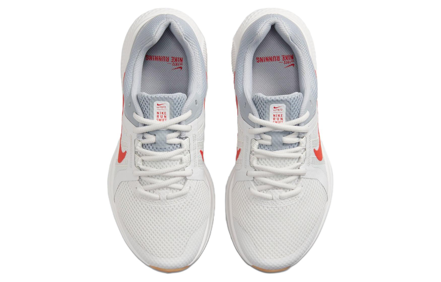 Shop Nike Run Swift 2 Flywire White/Grey CU3517-009