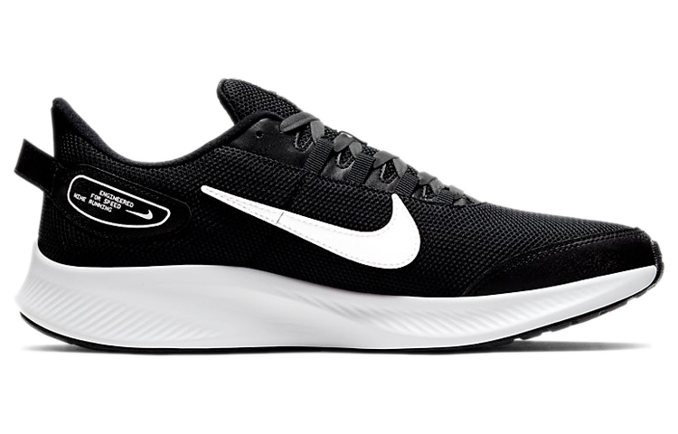 Order Nike Runallday 2 'Hitam' CD0223-003