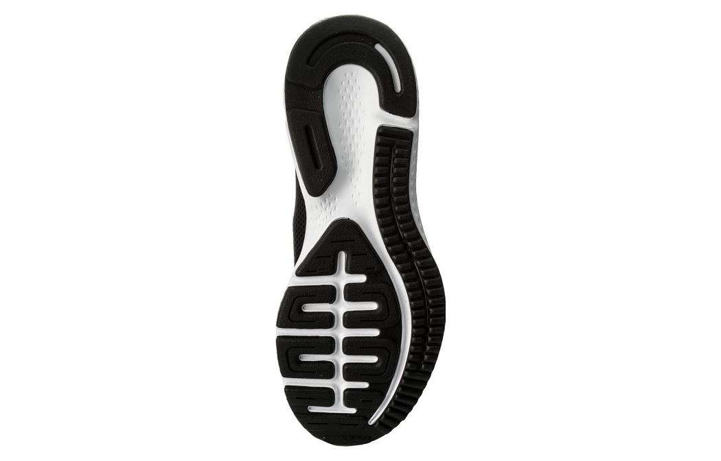 Purchase Nike Runallday ''Noir'' 898464-001