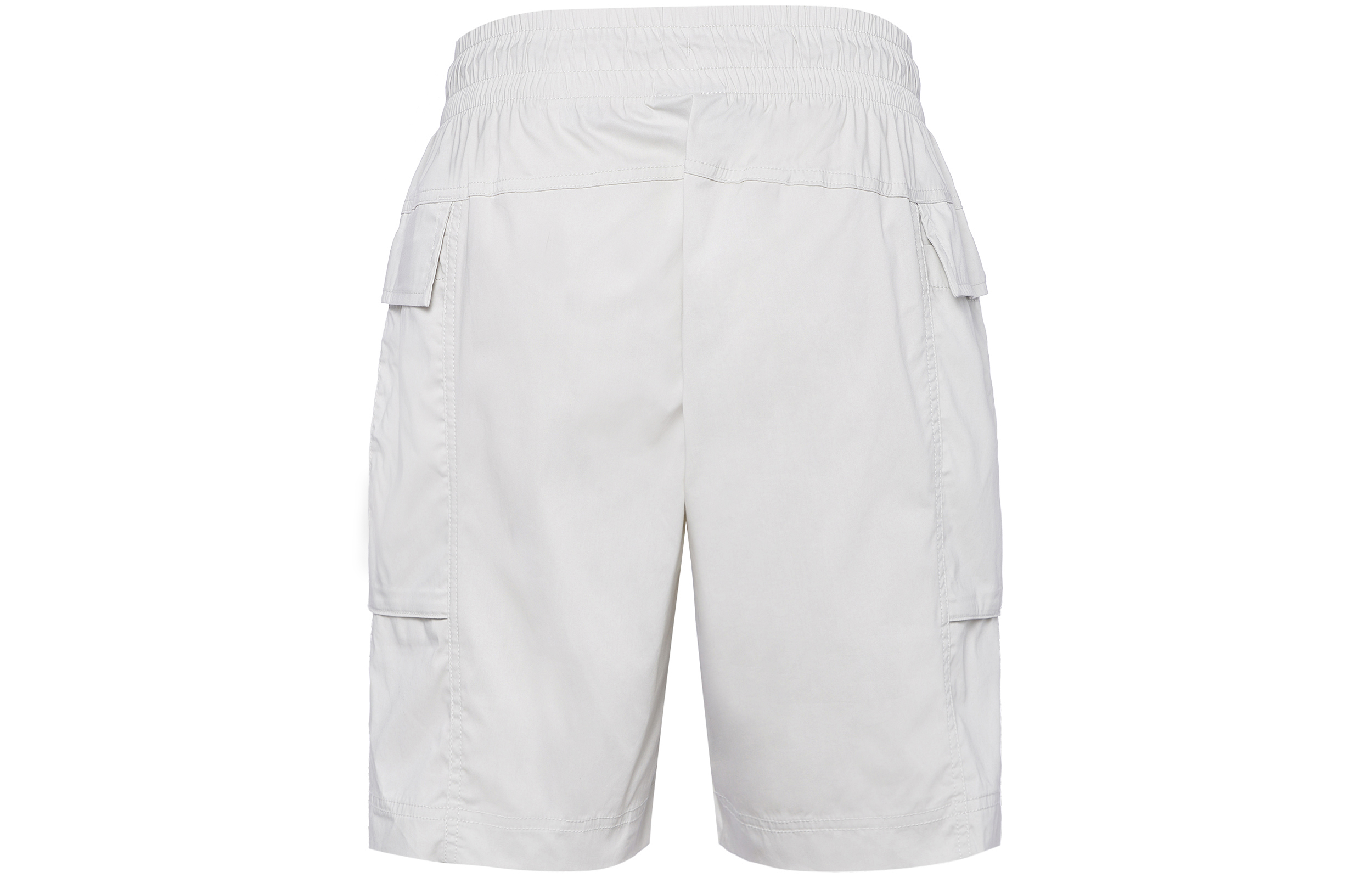 Lookbook Nike Running Utility Cargo Shorts Beige AR2374-072