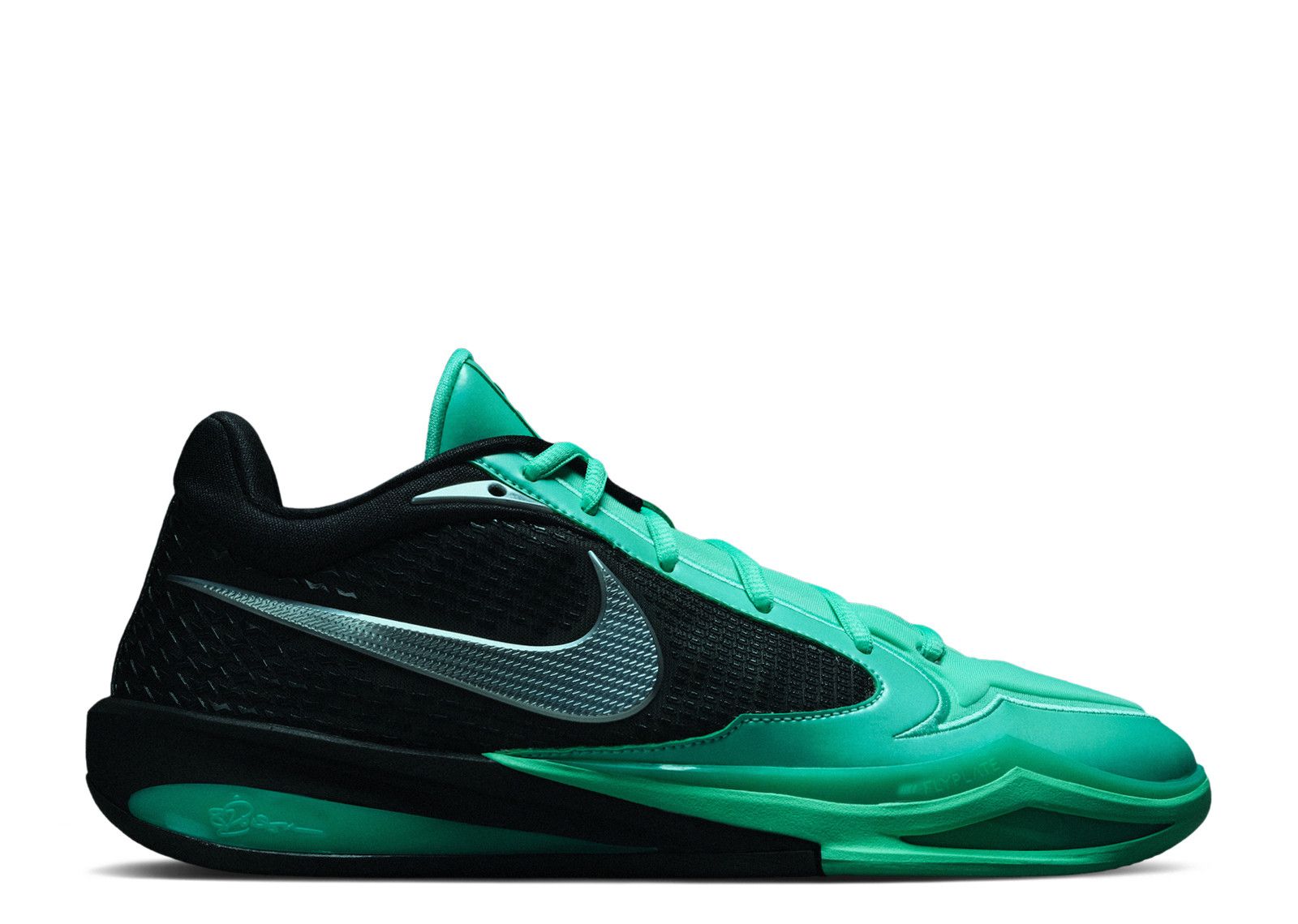 Nike Sabrina 4 'Green Glow' II0402-300