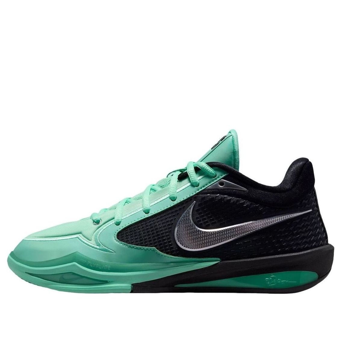 Nike Sabrina 4 'Green Glow' II0402-300