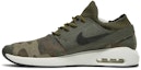 Lookbook Nike SB Air Max Stefan Janoski 2 PRM 'Camo' AT5878-203