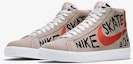 Order Kasut Nike SB Blazer Geoff McFetridge 819861-188