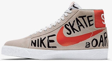 ナイキSB ブレザー McFetridge 819861-188 Lookbook ナイキSB ブレザー McFetridge 819861-188