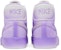 Nike SB Blazer Mid PRM 'Lilac' DR9087-555