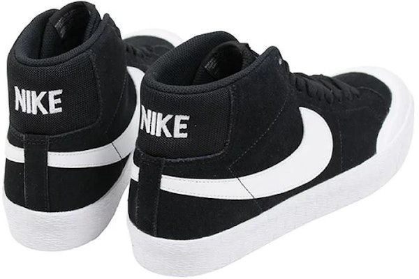 ナイキ SB ブレーザーMid XT 黒白ガム 876872-019 Shop ナイキ SB ブレーザーMid XT 黒白ガム 876872-019