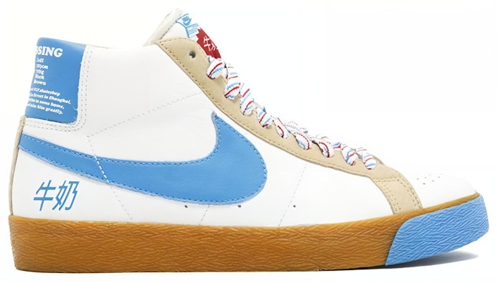 Nike SB Blazer Premium 'Milkcrate' 314070-141 Order Nike SB Blazer Premium 'Milkcrate' 314070-141