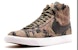 Nike SB Blazer Safari Pack Jungle Camo 638322-003