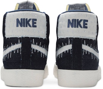 ナイキSB ブレザー ズーム ミッド プレミアム 刺し子ネイビー CT0715-400 Details for ナイキSB ブレザー ズーム ミッド プレミアム 刺し子ネイビー CT0715-400