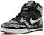 Nike SB Bo Rod 'Sandy Bodecker' 318358-011