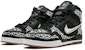 Nike SB Bo Rod 'Sandy Bodecker' 318358-011