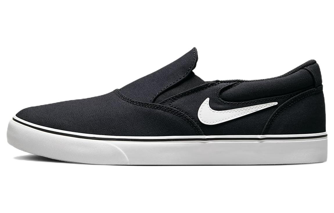 Buy Nike SB Chron 2 Slip 'Putih' DM3495-501