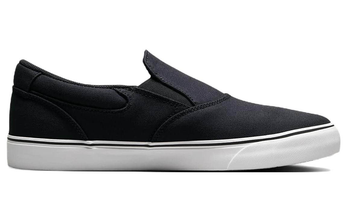 Order Nike SB Chron 2 Slip 'Putih' DM3495-501