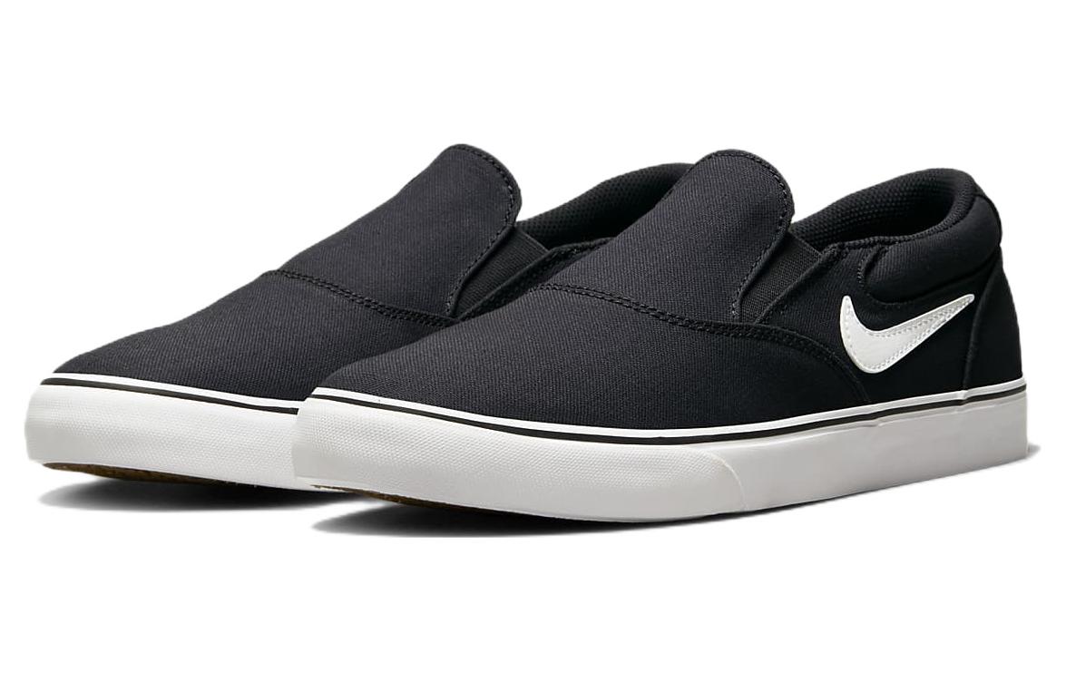 Lookbook Nike SB Chron 2 Slip 'Putih' DM3495-501