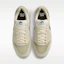 Shop Nike SB Code 58 Pale Ivory/Light Khaki/Muslin/Dark Hazel IB0108-101