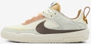 Buy Nike SB Hari Pertama 'Susu Kelapa Kelapa' HQ3475-121