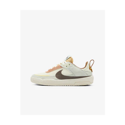 (Youth) Nike SB Day One 'Coconut Milk Coconut'