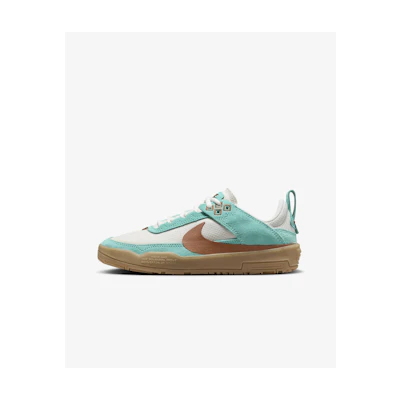 (Youth) Nike SB Day One 'Green Frost Phantom'