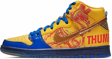 Nike SB Skateboard Dunk High Doernbecher (2019) 579603-740(2019) 'Yellow' 579603-740(2019) Nike SB Skateboard Dunk High Doernbecher (2019) 579603-740(2019) 'Yellow' 579603-740(2019)