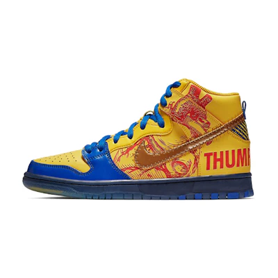 Nike SB Skateboard Dunk High Doernbecher (2019) 'Yellow'