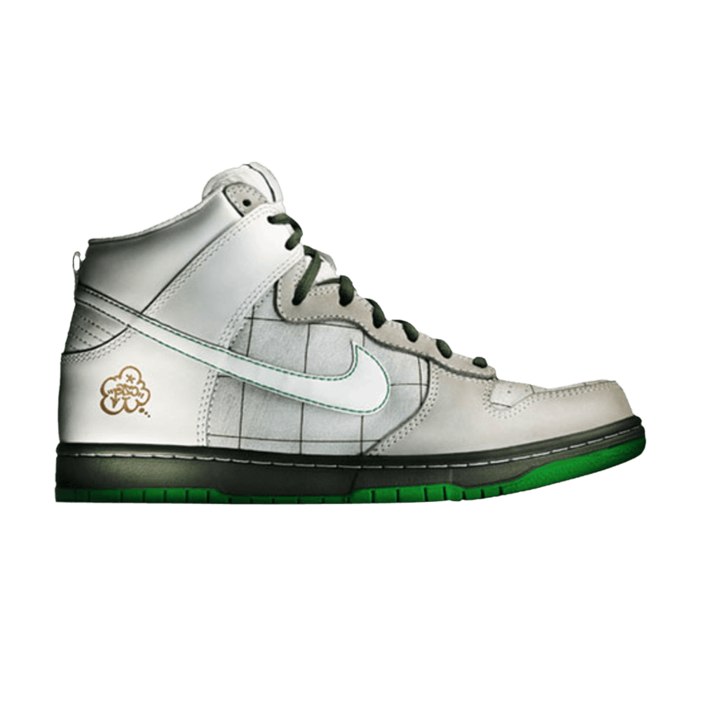 Buy 耐克SB Dunk高帮 '巴西定制系列02 - Cezar Gordo' DUNKHIGHBRAZILCUSTOM02CZG