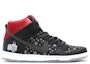 Buy Nike SB Dunk High 'Brooklyn Projects Paparazzi Quickstrike' 707424-026