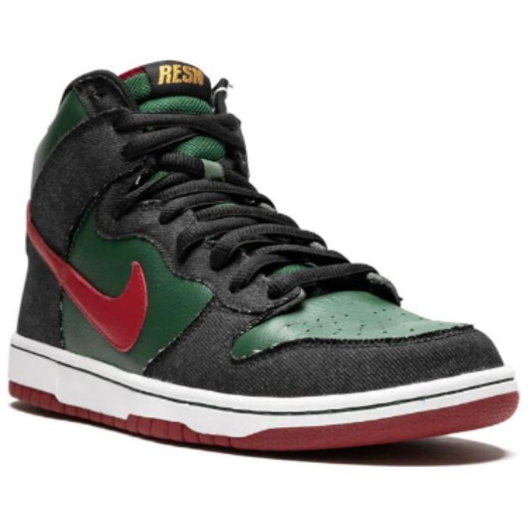 Order Nike SB Dunk High 'Dr. Feelgood' Lelaki 305050-361