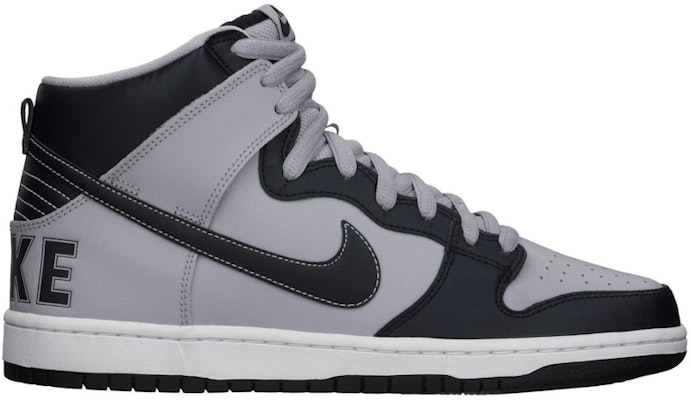 Nike SB Dunk Tinggi 'Georgetown Hoyas' 313171-440 Buy Nike SB Dunk Tinggi 'Georgetown Hoyas' 313171-440